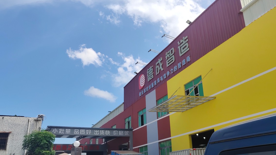 智能制造企業VI設計，服裝公司VI設計